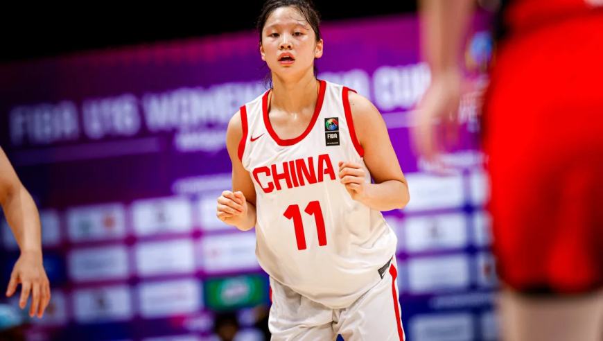 中国U16女篮vs菲律宾前瞻：多项数据明显占优 剑指世青赛入场券