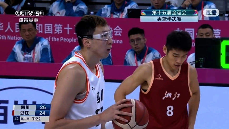 豪华雇佣军折戟！周琦19+9集锦：频遭包夹关键时刻两次失误