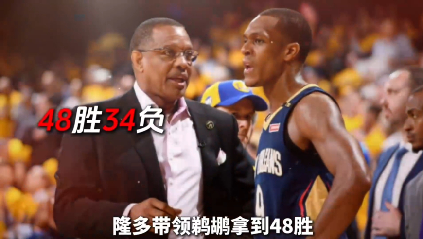 为什么被视为“球队毒瘤”的隆多，还能帮助湖人夺冠？