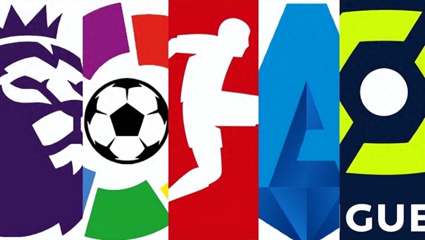 五大联赛争冠均谢幕：拜仁国米巴萨巴黎阿森纳 曼城成掉链子之王