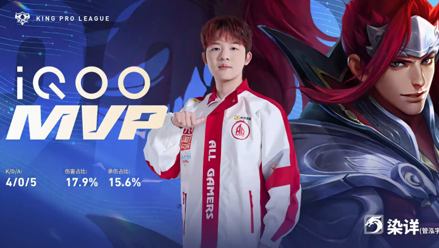 韩信就是AG的&ldquo;信仰&rdquo;，助AG完成让二追三，AG完美节奏先进赛点！