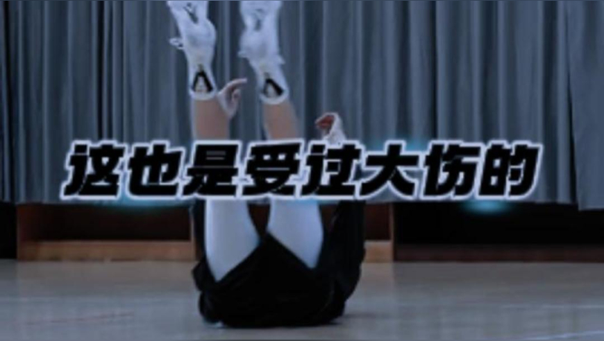 广厦男篮体测 赵岩昊出“意外” 让人揪心又好笑