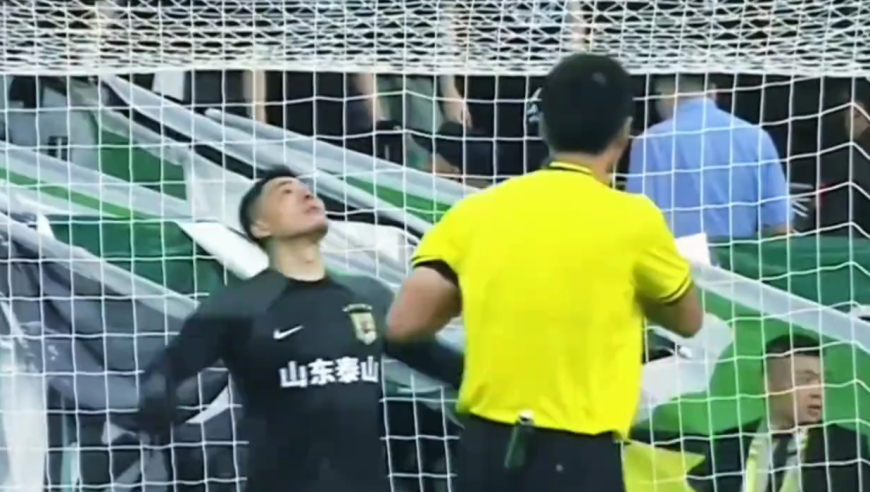 体坛记忆｜足协杯点球大战山东泰山对决北京国安，费莱尼压轴！