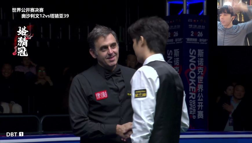 塔猜亚战胜奥沙利文夺世界公开赛冠军，40年一剑，现在是塔猜冠