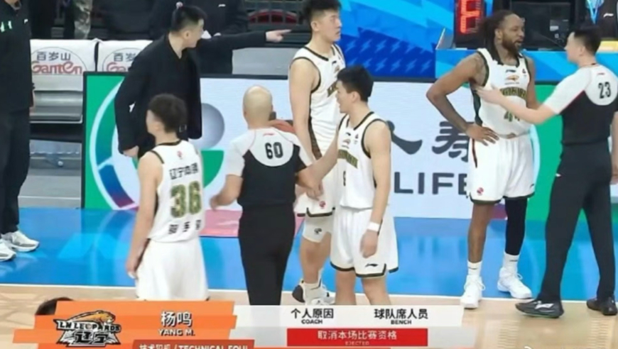 议起复盘｜CBA历史罕见！裁判为何在京辽大战一回合送陈盈骏6罚球？