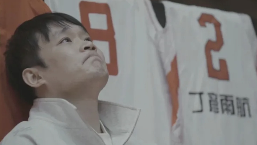 32岁丁彦雨航：8年去了20家医院+绝望寻仙问路 讨厌跑不起来的自己