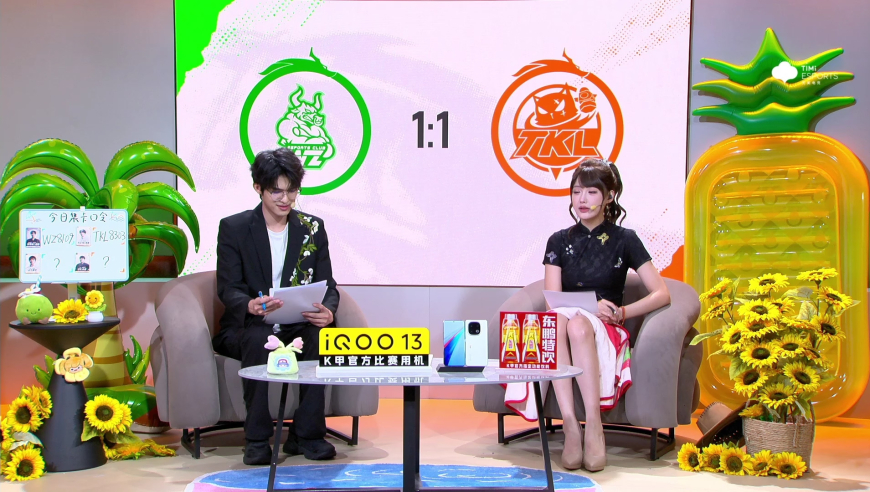 2025年K甲夏季赛（常规赛第二轮）WEEK9 DAY2  东莞WZ vs 九江TKL_2