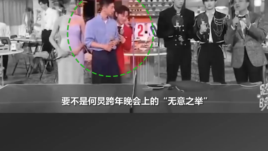 看到何炅为马龙让出C位，才懂王楚钦 仰天长啸的背后藏了多少委屈