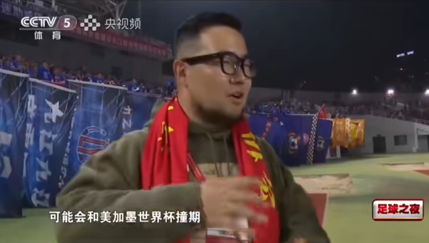 感谢赣超，江西足球历史首登央视足球之夜专题报道