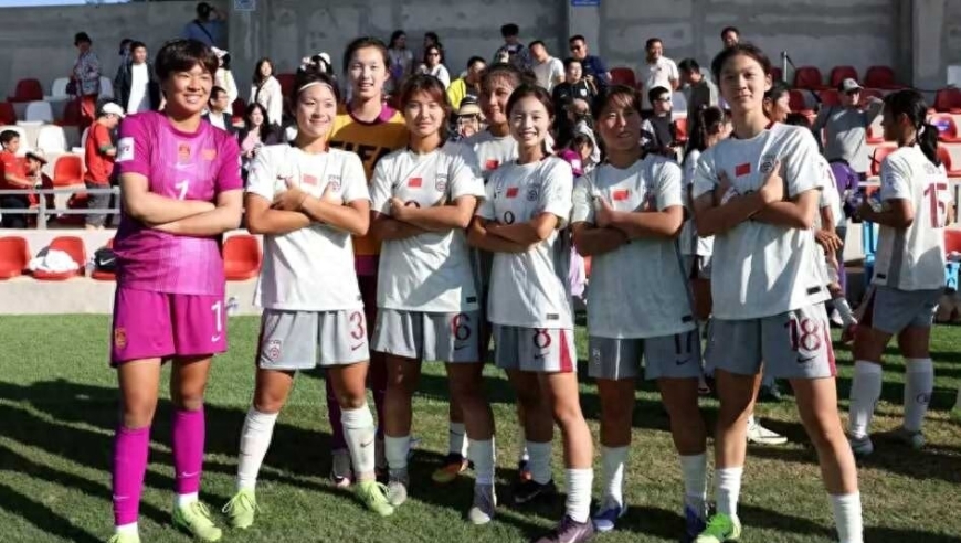 0-1爆冷！韩国队出局，U17女足世界杯16强出炉！中国队得死磕才有机会