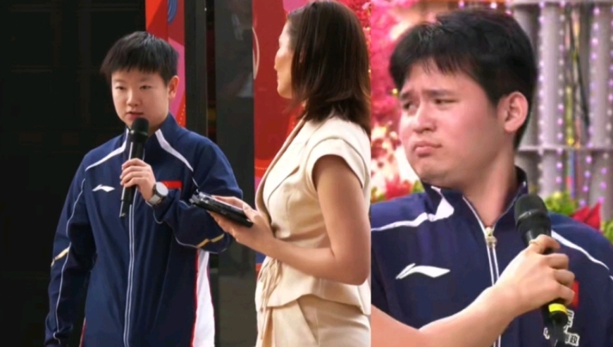 林诗栋抽签采访被话筒惊出表情包！孙颖莎再现&ldquo;莎局&rdquo;全面发言