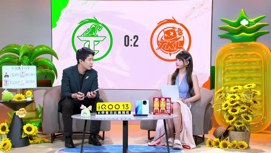 2025年K甲夏季赛（常规赛第二轮）WEEK6 DAY3  无锡TCG vs 九江TKL_2