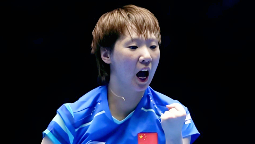 乒乓总决赛：国乒2人率先晋级女单4强！王曼昱胜朱芊曦迎战陈熠