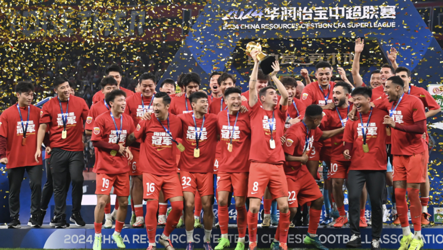 中国足球蒙羞！最优秀的16队有9队被禁赛 足协主席+国足教练被禁足