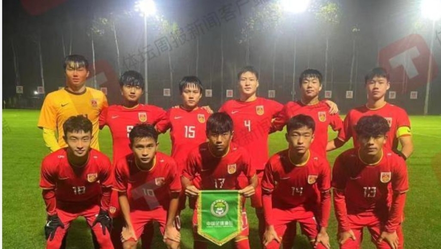 0-1！中国足球再输印度 董路解析：令人震惊，但也不用太大惊小怪