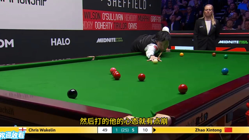 体坛记忆｜ 2025斯诺克世锦赛：赵心童罕见袋角斯诺克，韦克林当场崩溃自闭