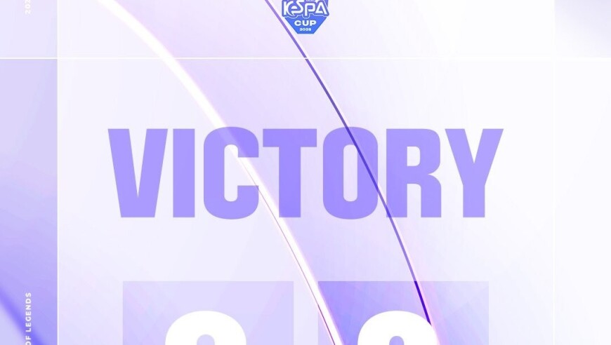 让二追三！KeSPA杯败决T1逆转DK晋级，决胜局DK领先8K被翻盘