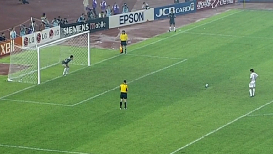 2004亚洲杯半决赛【中国vs伊朗】点球大战｜体坛记忆