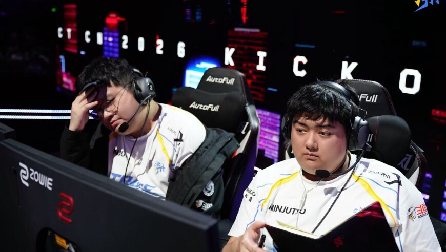 不敌BLG，赛后TE官方返图：淬骨迎风，逆境砺心