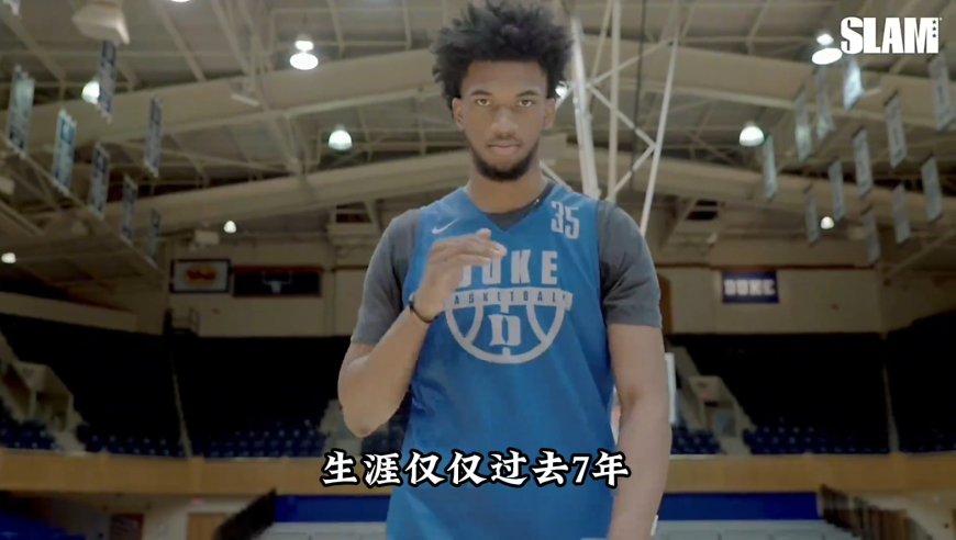 这是nba近十年最棒的一届选秀！属于18选秀大年的传奇还在继续着！
