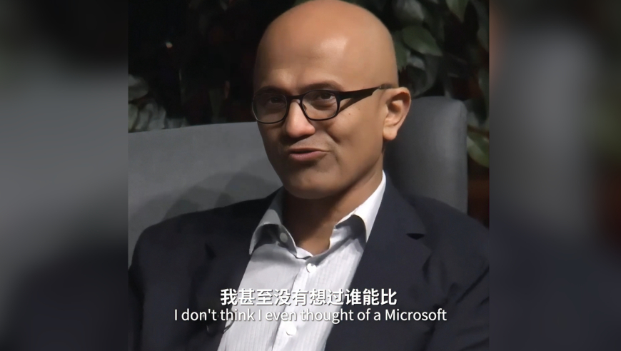 萨提亚·纳德拉切身谈：当你全力以赴，好的结果自然会随之而来