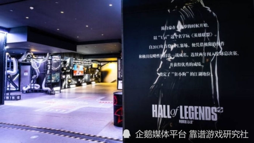 LOL：联盟负责人重新定义Uzi，他是LPL赛区的代表，也是AD的标杆