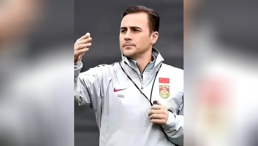 卡纳瓦罗执教水平还行，关键熟悉中国球员，年薪50万欧可牵手