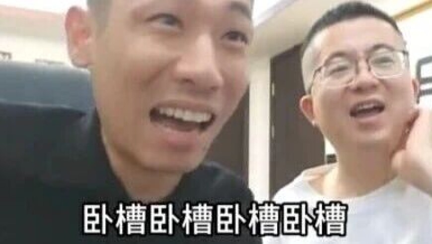 旭旭宝宝亏炸了，没想到竟靠龙拳第一愤怒腰带回血，宝哥不愧是直播圣体