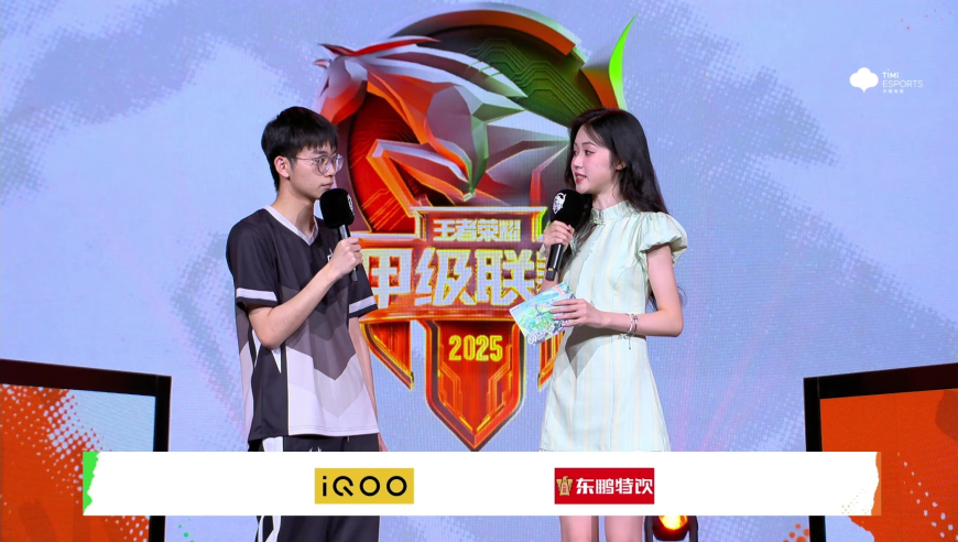 【赛后采访 WEEK5 DAY1  东莞WZ vs 天鹿】