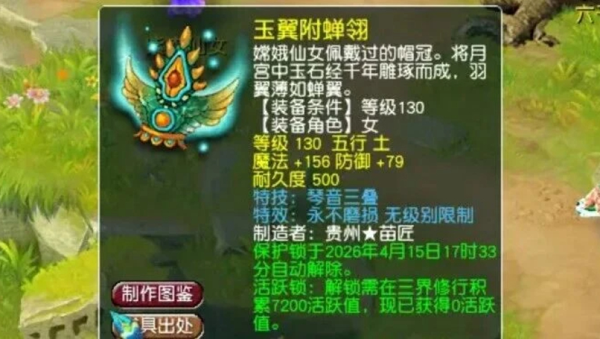 三蓝字无级别问世，这不得500万起？跟旭旭宝宝放狠话认怂