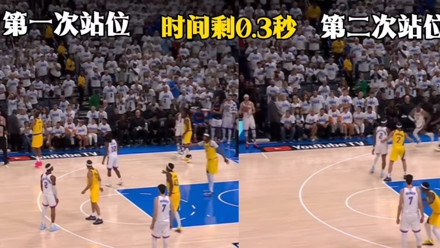落后进攻回合不喊暂停，剩0.3s几乎稳赢时刻才喊！卡莱尔演绎金牌教练教学！