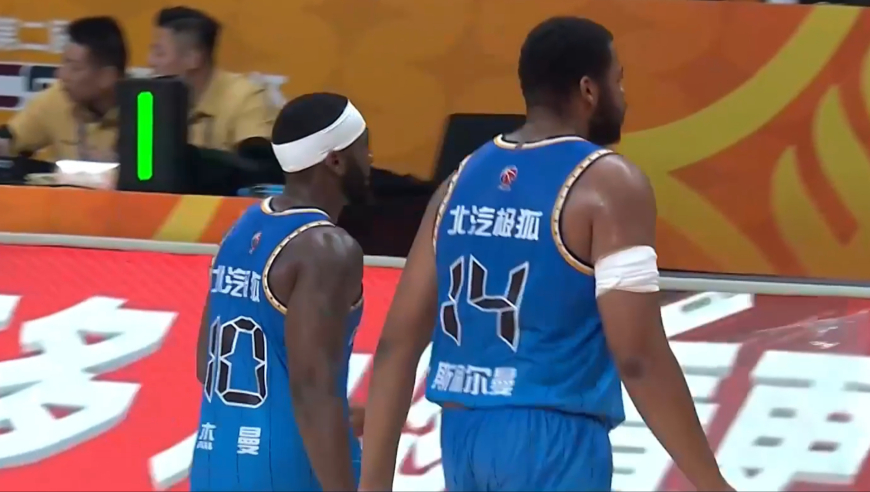 北京山东决胜2分钟：杰曼张才仁率队打出13-2险逆转 高诗岩关键三分锁胜局