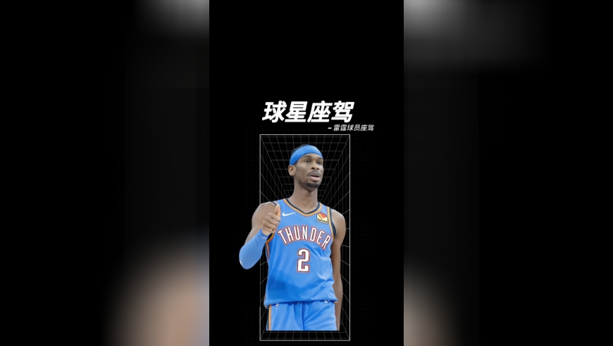 雷霆球员上下班都开什么车，懂车的朋友知道这些车都价值多少吗？