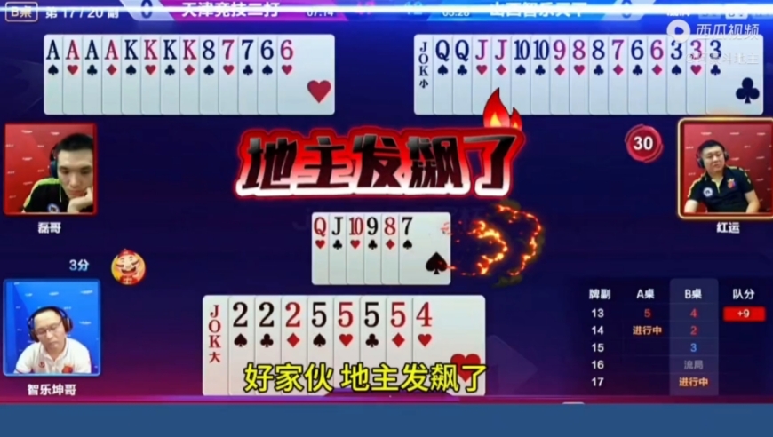 这副残局真诡异，农民小王就是不动！