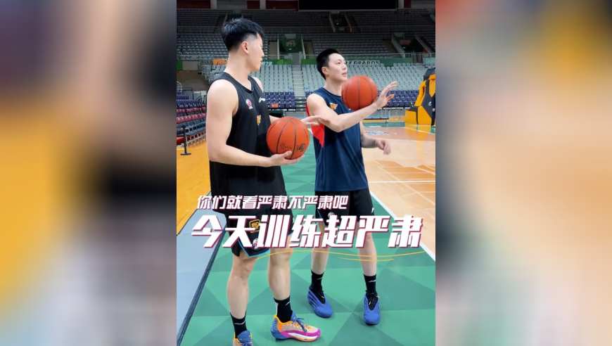 备战辽粤！广东队训练现场&ldquo;火药味&rdquo;十足！