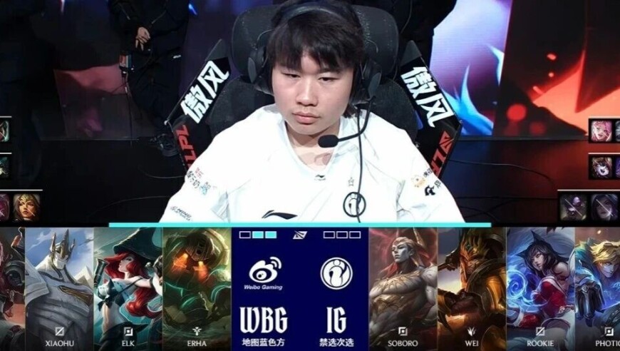 LPL季后赛：这IG也太菜了吧？WBG零封IG，晋级下一轮！
