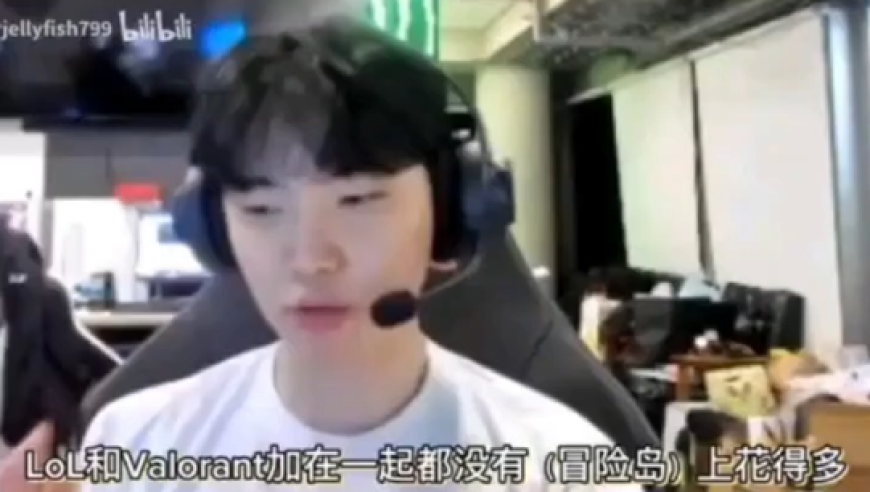 Chovy世界赛打不好的原因找到了？原来他沉迷玩冒险岛，花的钱比LOL还多