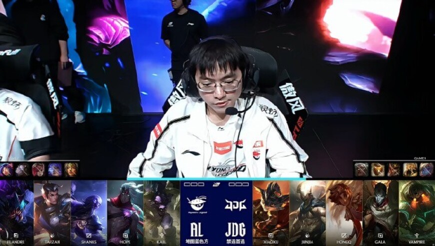 依然打满败，AL 2-3不敌JDG，JDG率先晋级胜者组决赛