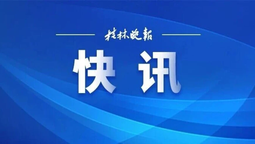 官宣：14名选手全部进入决赛！“冷美人”最新消息……