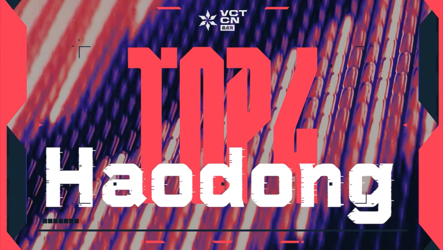 一炮三响惊艳全场 Green激流勇进豪取王牌精锐 | 第二日