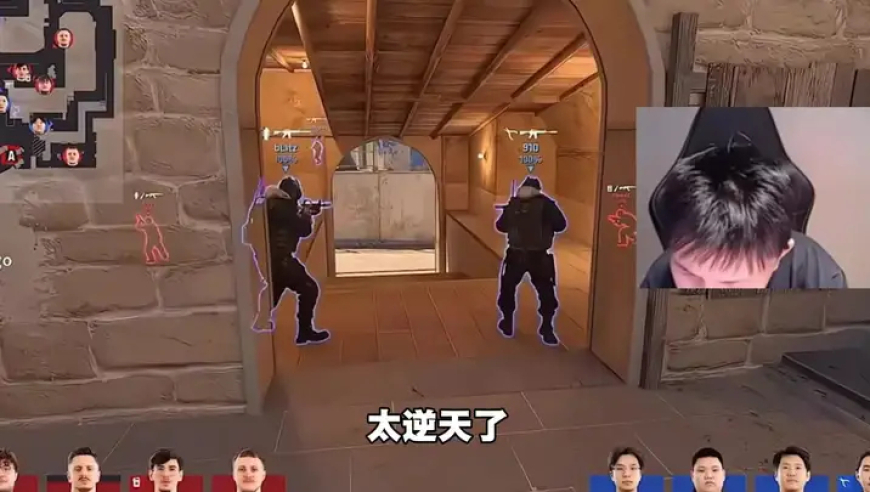 太逆天了，蛋总看zywoo 0.1秒90度甩狙秒人，直接吓傻了，这绝对是本次major最恐怖的大狙，甚至没有之一啊，太狠了吧！