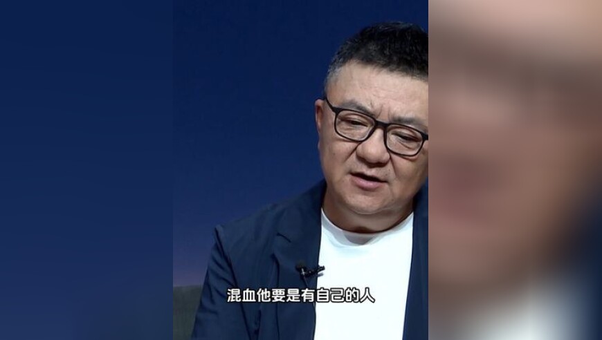 董路：日本优秀苗子没那么多了，高中开始用黑人混血，未来赢可以期待