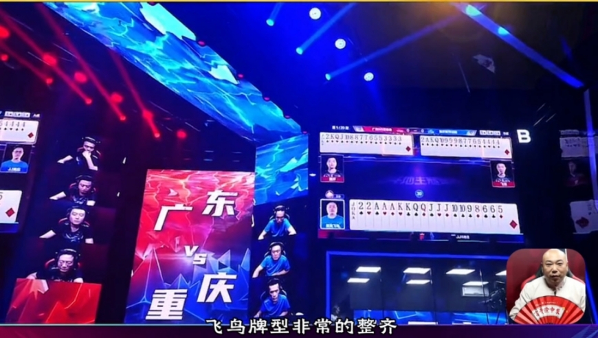 俩农民人手一炸！