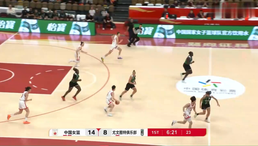 韩旭这球太惊艳了！尤文图特女篮全队懵圈，慢镜还原全程