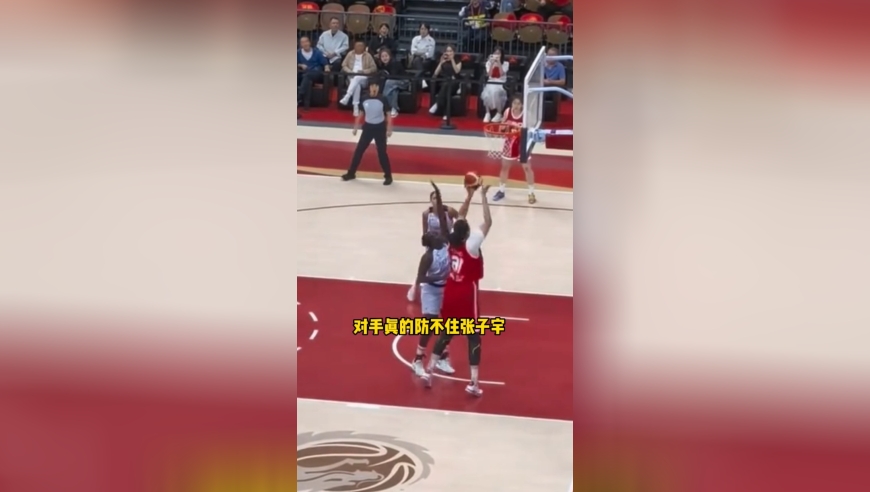 张子宇打爆了尤文图斯的内线，她依然无敌