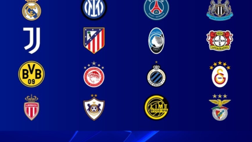 欧冠淘汰赛附加赛对阵：皇马再遇穆帅！巴黎迎法甲内战，国米VS黑马