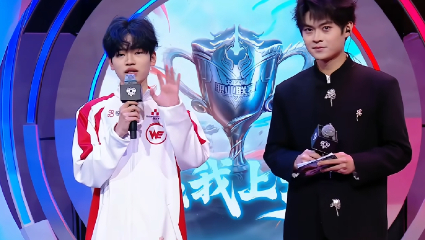 连续6小局0阵亡，WE新人射手昭珏彻底崛起，带队豪取两连胜