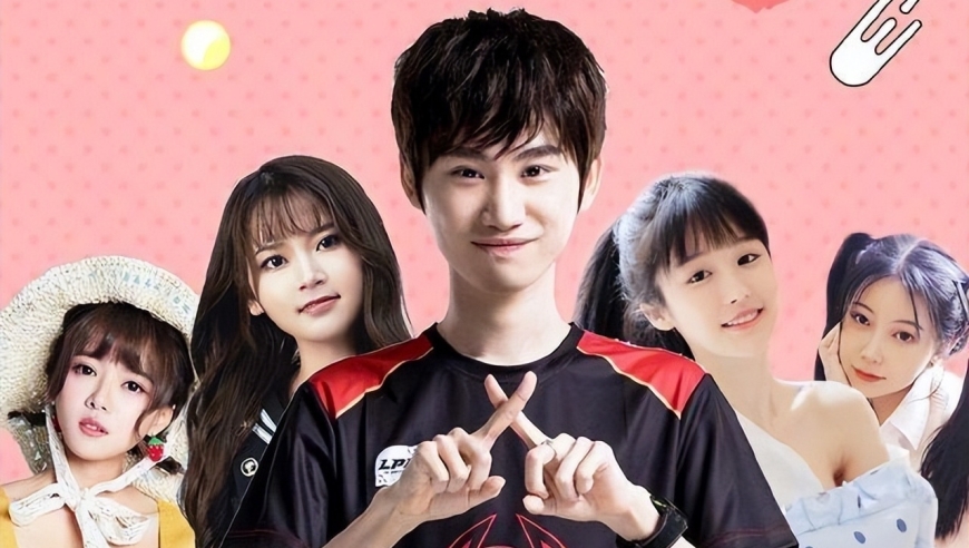 Doinb官宣与YYF联手创经纪公司，锐评LPL现状只有两个人能救！