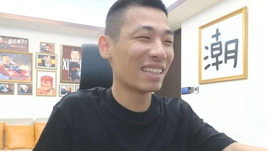 旭旭宝宝鉴定出极品装备，当场开心到飞起，网友：DNF要有危机感了