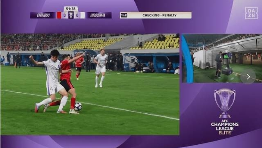 成都蓉城VS广岛三箭的亚冠疑问判罚引发争议，日本足球圈一片哗然